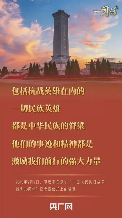 抗韩先锋再出征：MSI赛程公布，LPL诸将誓夺“脊梁”荣耀