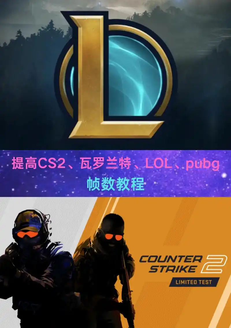 DOTA2独领风骚？三大电竞赛事对比，TI为何仍是信仰之巅
