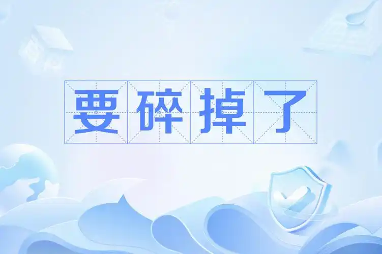 Xun状态成谜引粉丝心碎，BLG季后赛前景蒙阴影