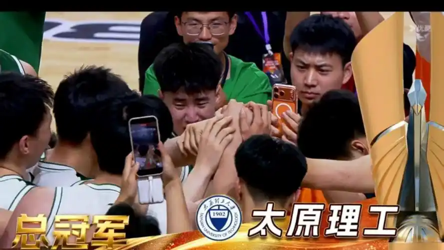 CUBAL新王加冕！太原理工掀翻清华，LOL赛场启示录