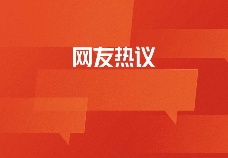 老人治肾结石皮肤脱落如衣，LOL选手需警惕药物副作用影响状态